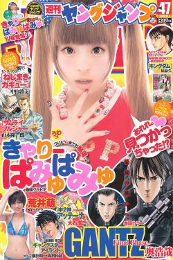 古风漫画